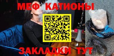 MDMA Шелехов