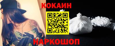 винт Шебекино