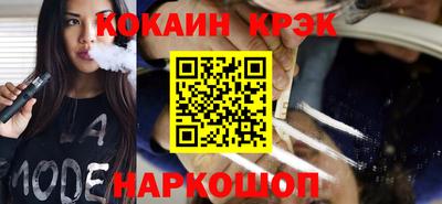 винт Шебекино