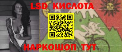 MDMA Шелехов