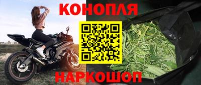 MDMA Шелехов