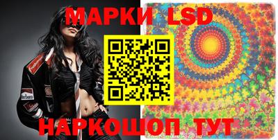 кокаин перу Шахты