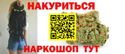 MDMA Шелехов