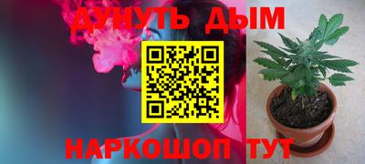 кокаин перу Шахты