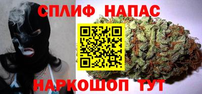 MDMA Шелехов