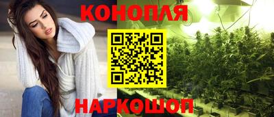 MDMA Шелехов