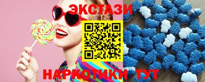 кокаин перу Шахты