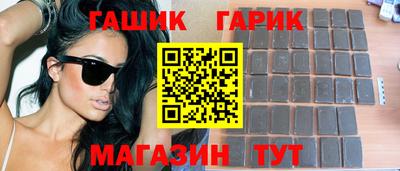 MDMA Шелехов
