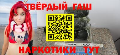 винт Шебекино