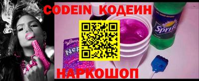 MDMA Шелехов