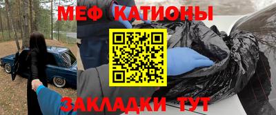 соль ск Ефремов