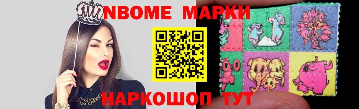 Лсд 25 экстази кислота  Лсд 25 экстази ecstasy  Вход с VPN  гидра маркетплейс  Лесной 